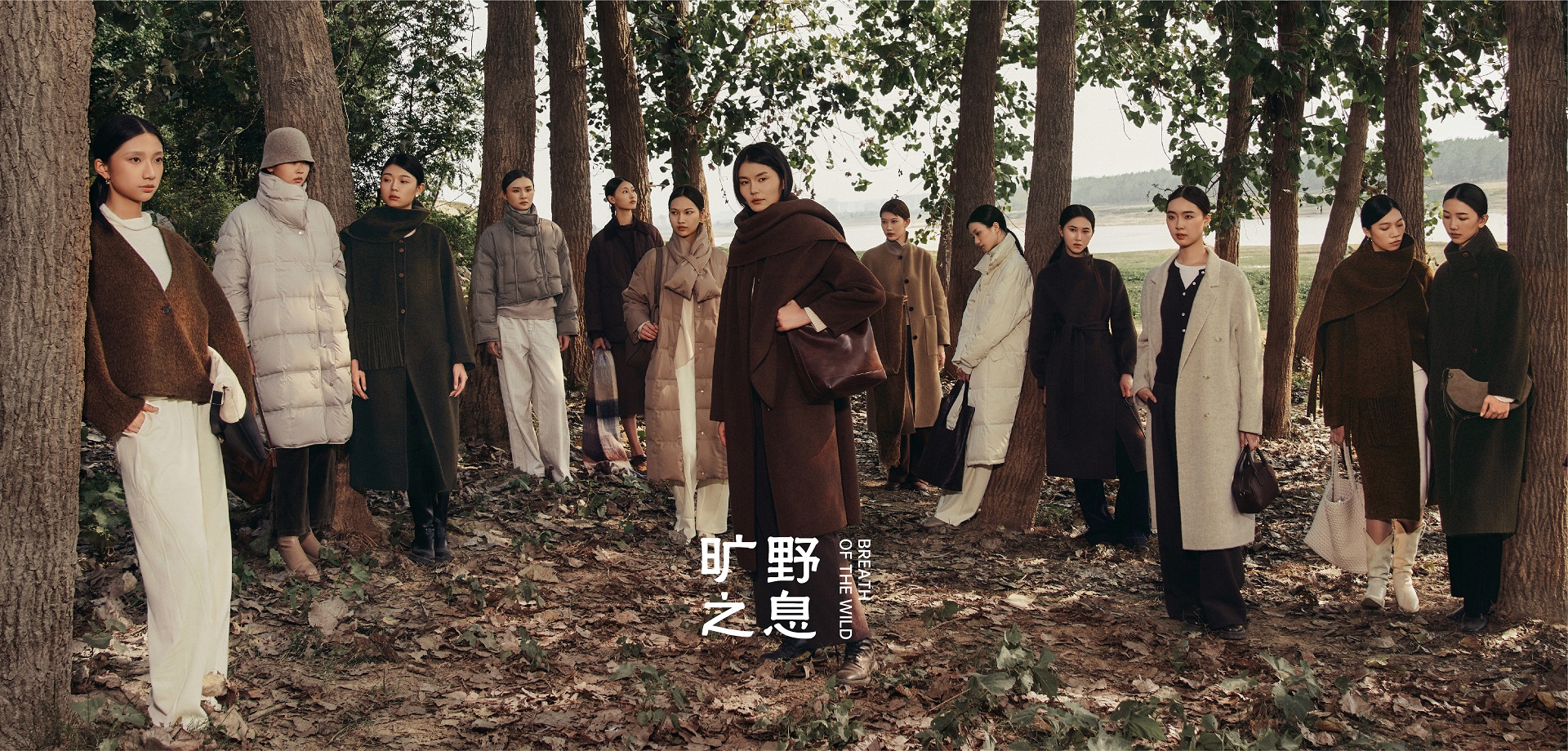 首頁banner1